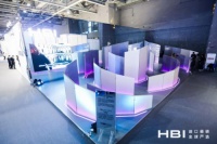 HBI创意展馆 以设计致敬扎哈·哈迪德，用创意打造空间新体验