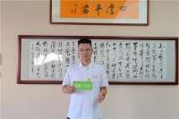 专访恋晴廖启明：稳中发展，让品牌迸发年轻新活力！