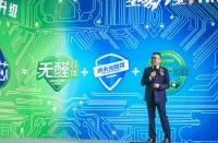 大亚圣象董事长陈建军：产品创新应贯穿用户木地板消费的全过程