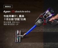 双十二清洁好物剁手清单：五款无线吸尘器整理分享