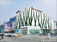 今朝再上新|今朝老房装修整装体验中心即将亮相北五环！