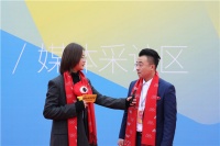 欧诗兰销售总监郭瑞峰：交流学习 互促互进