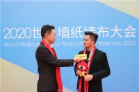 铂顿·卡莎董事长李林：汇聚多方力量 共存共行共荣