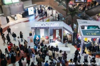 上海三十年租房生活变迁，自如Back To Future租房史主题巡展开启