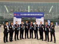 豪迈木门“轻奢生活家”燃爆重庆家居定制展