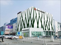 触角延伸 今朝装饰再启新篇章