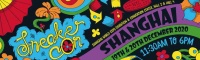 THE SHOUTER携手「天猫潮LIVE」空降2020 SneakerCon上海