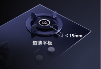 好灶看炉头，海信厨卫HB802满足中西烹饪