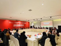 成都浴室柜头部企业齐聚蓝光金悦家居论道，让产区“红利”再出发！