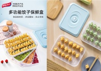 冬至归家，太力真空保鲜神器营造团圆之家