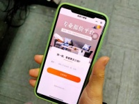 啄木鸟计价器正式上线：打响品质服务保卫战的第一枪