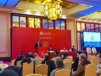 十二椅拍卖成交20万，缅花从大众情人走向收藏新宠！