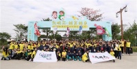 凯德“为明天”公益慈善活动，近200人同做3件事儿