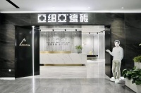 亚细亚瓷砖招商扶持政策解读