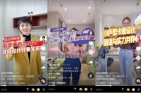 《工业化种草对家居行业到底意味着什么？》