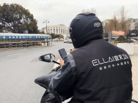 【宜来服务】落在卫生间的微暖，有着宜来服务的挚爱。