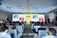 安华卫浴荣获“抗疫爱心企业”称号