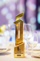 大自然地板获拓格奖最高等级A+认证，荣膺“严选绿色家居产品”