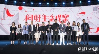专业质造品牌，法国司米橱柜荣登两大中国家居冠军榜！