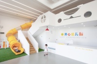 2020「酷+创造营」先锋设计师选拔-陈艺伟、郑艺斌