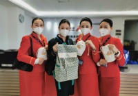 出行礼包免费领 全棉时代携手深圳航空派送新年福利