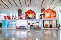 用勇敢者的心，智造AI你的家