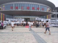 资金链断裂、董事长被查，华商汇已是“无期之会”？