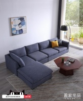 盈家宅品:这些构成让现代简约家居备受喜爱