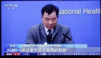 冬季疫情反复，家里该如何安全地通风换气？