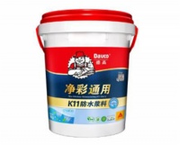 防水原理有刚柔之分？