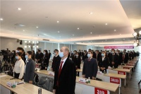 创则成，变则通！2021年大自然家居创业者大会盛大开幕