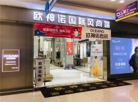 连续5年零售过千万，忻州欧神诺究竟有何过人之处？