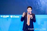 易居沃顿PMBA-9新春年会，沃顿教授与张维迎马红漫余英犀利开讲