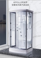 安排！拥有APPOLLO阿波罗蒸汽房，解锁凡尔赛式的冬日洗澡