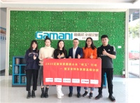 【专访】“琢玉”行动第十三站——格曼尼总经理曾贵䶮：不去定位用户群体，才是我们的用户人群定位