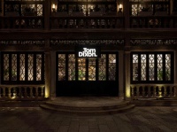 炼金术变奏石库门 TOM DIXON上海新天地旗舰店暨概念之家正式启幕