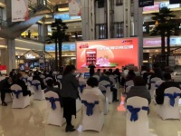 20城联动！约克VRF Care+私享服务权益狂欢引爆全国