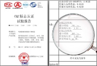 Top级国标孩视宝护眼灯，杜绝眼疲劳与光危害