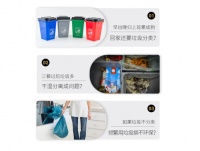 阿诗丹顿厨余垃圾处理器：请把厨房卫生放在首位