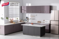 年底厨房焕新，太力重构厨房空间