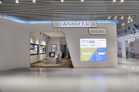 LifeSmart云起智能家居体验店首驻北京，开启全屋智能新体验