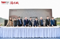 客户为本 品质至上 阳光城业内首推全员客服计划