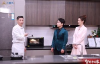 均价增51%、零售增74%！海尔智家厨电发展提速