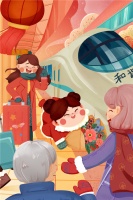 【领绣·菁华】除夕不将就 就地过年 照样也能很精彩