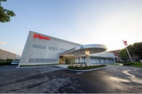 科技赋能强品质 诚信立企守初心