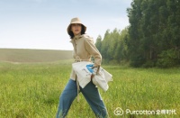 万物之始 觉醒之春 全棉时代2021春夏系列活力上线