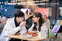 HCK哈士奇复古冰箱开启《我的时代，你的时代》胡一天、李一桐的甜蜜爱情!