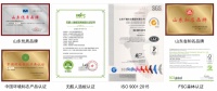 以荣誉为鞭策,以责任为动力,千森集团用真心铸就品牌成长之路