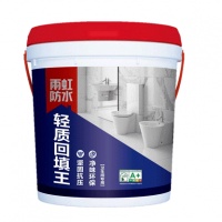 雨虹防水怎么样?卫生间防水注意事项