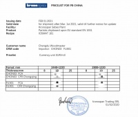 原料成本暴涨，克诺斯邦板材宣布再次调价